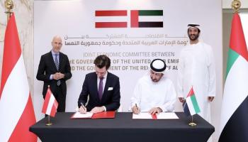 أعمال اللجنة الاقتصادية المشتركة بين دولة الإمارات والنمسا