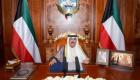 Yeni Kuveyt Emiri Şeyh Meşal yarın yemin edecek 