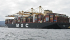  Küresel deniz taşımacılığında yeni rotalar:Kızıldeniz krizi dünya ticaretini nasıl etkileyecek? Al Ain Türkçe Özel!