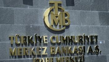 البنك المركزي التركي