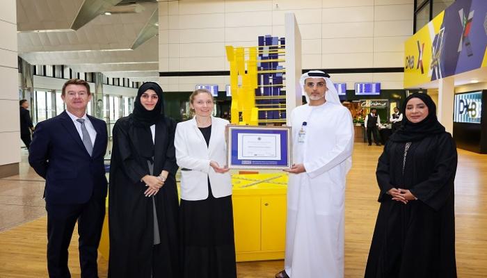 The world’s first.. Dubai International Airport has received an unprecedented certification