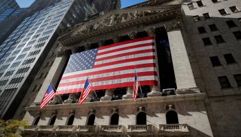 الاقتصاد الأمريكي - أرشيفية