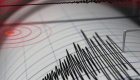 Marmara'da 3.3 büyüklüğünde deprem meydana geldi