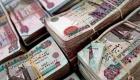 4 بنوك مصرية تقدم شهادات ادخار بأعلى عائد.. يصل لـ22%