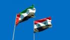 الإمارات ودعم سوريا بمجلس الأمن.. خارطة طريق شاملة لحل مستدام للأزمة