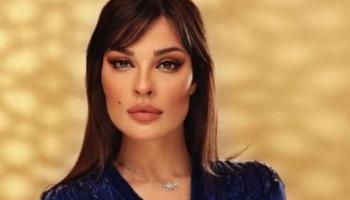 نادين نسيب نجيم