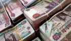 سعر الدولار اليوم في مصر السبت 23 ديسمبر 2023.. هدوء السوق السوداء