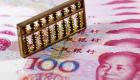 پول ملی چین به چهارمین ارز پرمبادله جهان تبدیل شد