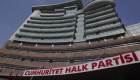 CHP'li belediyeler kültür-sanat etkinliklerini erteledi