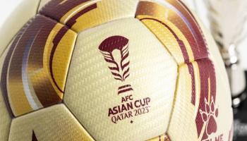 كرة كأس آسيا 2023