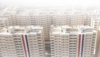 الأسمرات- حي سكني جديد لاستيعاب سكان العشوائيات