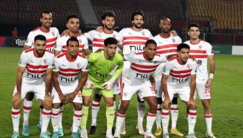 الزمالك المصري