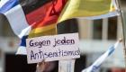 هجمة مرتدة ضد «معاداة السامية» بألمانيا.. وجود إسرائيل «قيمة أساسية»