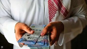 500 ريال سعودي- أرشيفية