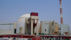 Atom Enerji Kurumu’ndan İran uyarısı: Üretimi artırdılar