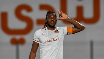 إيسوفو دايو، الأعنف في الدوري المغربي