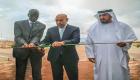 «أبوظبي للتنمية» يُدشن مشروع تطوير ميناء تانيت بموريتانيا