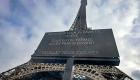 France : Grève à la tour Eiffel le jour de la commémoration du centenaire de Gustave Eiffel