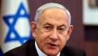 Netanyahu, Gazze'de barış için 3 koşul açıkladı