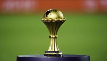 كأس أمم أفريقيا 2023
