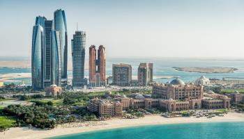 أبوظبي- أرشيفية