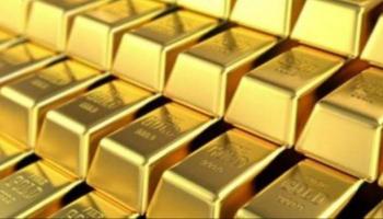 الذهب - تعبيرية