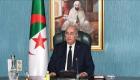 Renforcement administratif en Algérie : Sept nouvelles Wilayas déléguées créées