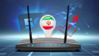 افزایش ۳۰ درصدی قیمت اینترنت در ایران رسمی شد