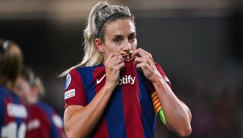 أليكسيا بوتياس