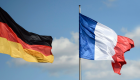 Almanya ve Fransa'da 2024 önlemleri | Köln'de 'terör tehlikesi' alarmı