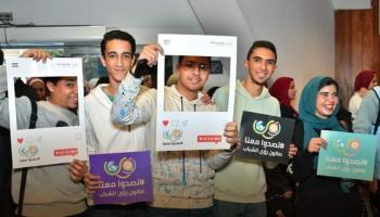برنامج 