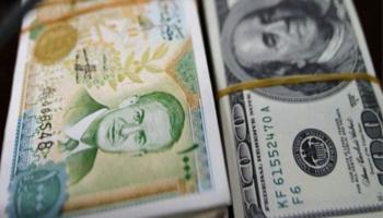 ارتفاع سعر الدولار الأمريكي في سوريا - أرشيفية