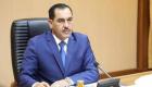 حبس وزير الصناعة العراقي الأسبق بعد تسريبات "يمين الولاء"