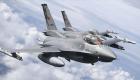 ABD'li senatörden Türkiye'ye F-16 satışı şartı