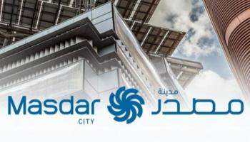 مدينة مصدر - أرشيفية