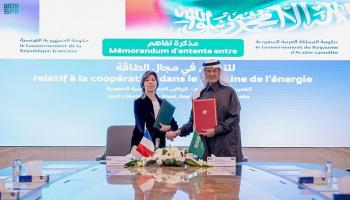 جانب من توقيع مذكرة التفاهم بين السعودية وفرنسا