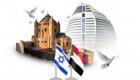 مصادر سودانية: وفد إسرائيلي في الخرطوم لبحث تطبيع العلاقات