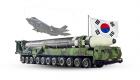تهديدات كوريا الشمالية.. الجارة الجنوبية ترد بـ"الصاروخ الوحش" ومناورات 