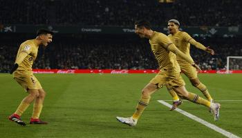 برشلونة ضد ريال بيتيس