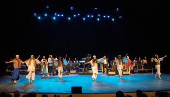 جانب من الحفل