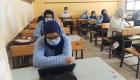 موعد إصدار جدول امتحانات الثانوية 2023 في مصر