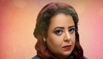 الفنانة المصرية ياسمين وافي