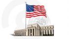FED : face à l'inflation, la Réserve fédérale annonce une nouvelle hausse des taux