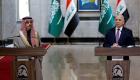 Suudi Arabistan: 'Irak'ın istikrara yönelik tüm çabalarını destekliyoruz'