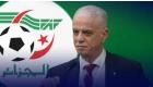 L’Algérie prouve qu’elle pouvait accueillir de grands événements, selon Zefizef