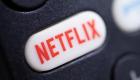  La plateforme de streaming Netflix victime d'une panne mondiale temporaire