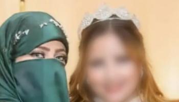 الأم القتيلة وابنتها