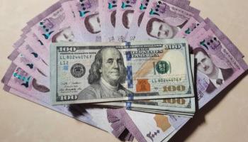 ارتفاع سعر الدولار الأمريكي في سوريا