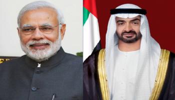 الشيخ محمد بن زايد آل نهيان وناريندرا مودي