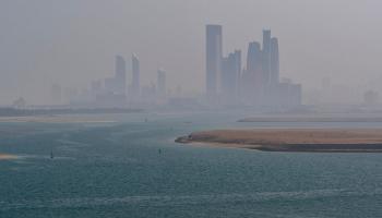 موسم العقارب وهو آخر مواسم فصل الشتاء بالإمارات